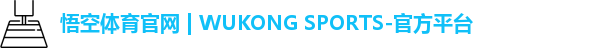 悟空体育